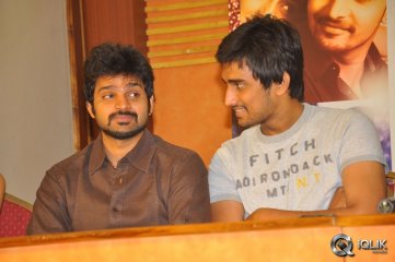 Prema Ishq Kaadhal Success Meet